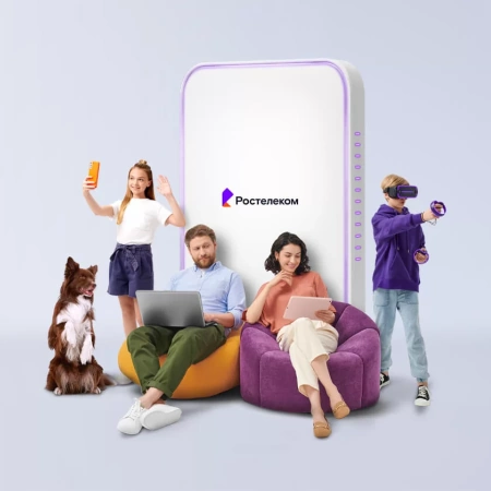 Технологии выгоды Ростелеком в&nbsp;село Дубовый Мыс (Хабаровский край)